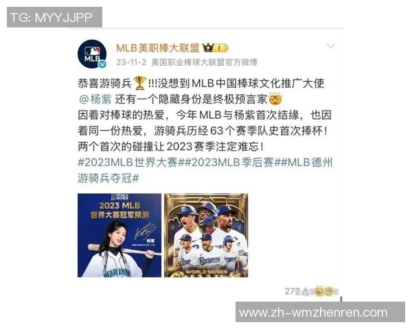 娱乐真人-娱乐真人的力量，打开全新世界的大门-娱乐真人