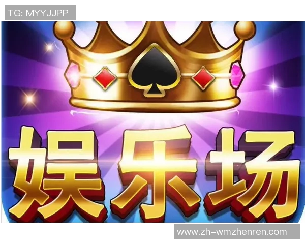 888真人娱乐城提款-探索888真人娱乐城提款体验，便捷与安全并重-888真人娱乐城提款