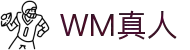 WM真人 - 官方网站